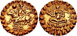 Coin of Shashanka, king of Gauda, circa 600–635. Samatata type, Assam mint. of Gauḍa Kingdom