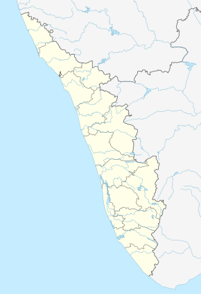 List of protected areas of Kerala is located in Kerala