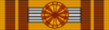 Commander's Cross ribbon bar