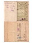 Ottoman official Document of retirement to L'emir Ahmad Harfouche.
