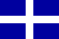 Blue flag with white cross
