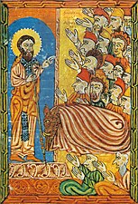 A miniature of Gregory and Trdat (as a boar) by Vardan Baghishetsi on a manuscript from Baghesh, Vaspurakan, c. 1569–70[53]