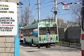AKSM-321 low-floor trolleybus