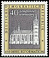 Sondermarke der Deutschen Post der DDR 1967 zum 450-jährigen Jubiläum des Thesenanschlags mit Schlosskirche Wittenberg