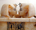 Kanopenkasten, Ägyptisches Museum Kairo (JE 60687)