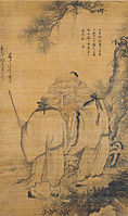 Wang Zhao, The Three Stars of Happiness, Wealth, and Longevity, c. 1500, Chinese, Ming dynasty, ink and light colors on silk