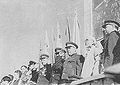 Image 8Welcome celebration for the Red Army in Pyongyang on 14 October 1945 (from History of North Korea)