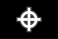 A Celtic Cross Flag used by White Supremacists