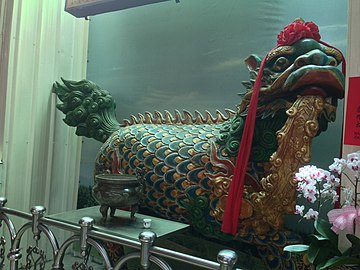Qilin (kî-lîn) as an object of worship in Yilan, Taiwan