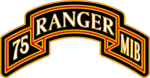 75th Ranger Regiment Military Intelligence Battalion CSIB