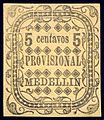 Antioquia 1888, 5c Medellin issue