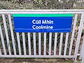 Coolmine train station bilingual sign