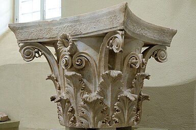 Ancient Greek Corinthian capital from the tholos at Epidaurus, Archaeological Museum of Epidaurus, Greece, said to have been designed by Polyclitus the Younger, c.350 BC[4]