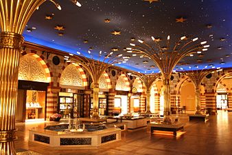 The Gold Souk of the Dubai Mall (2008)