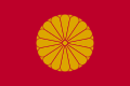 Imperial Standard of the Emperor of Japan (1942–1945)
