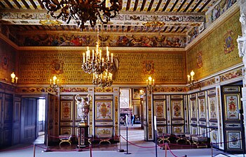 The Room of the Guards