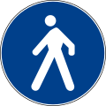 Pedestrian lane (formerly used )