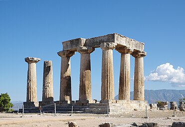 Ancient Greek columns of the Temple of Apollo, Corinth, Greece, c.540 BC[14]