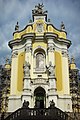 St. George's Cathedral, Lviv, Ukraine (Catholic Eastern Rite)