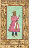 "Likeness of Mirza Ghazi, son of Mirza Jani". Made by Manohar, a Mughal painter at the Tarkhan Court in the province of Thatta, circa 1610.[4]