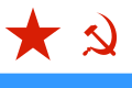 Soviet Union (1935–1950)