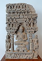 Gandhara, c. 3rd century CE