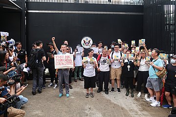 Protesters outside The Consulate General of the United States of America in Hong Kong and for Macau.
