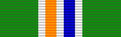 Medal for Distinguished Conduct and Loyal Service
