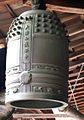 Bonshō (梵鐘, buddhistische Glocken), sind große Glocken, die dazu dienen Zeiträume zu markieren. Sie werden von außen angeschlagen.