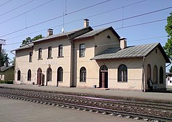 Salaspils Railway Station in 2008