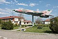 Memorial complex Our Aerodrome Uzundzhovo