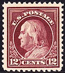 Issue of 1917
