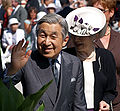 Emperor Akihito and Empress Michiko of Japan visiting the Richmond Olympic Oval (Richmond, BC) on July 10, 2009.