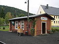 Bahnhof Schmalzgrube (2003)
