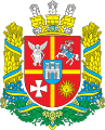 Arms of Zhytomyr Oblast