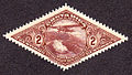 Image 23A Costa Rica Airmail stamp of 1937 (from Postage stamp)