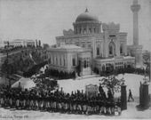 The Selamlik (Sultan's procession to the mosque) at the Hamidiye Camii (mosque) on Friday