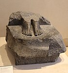 Diorite base of statue of Naram-sin