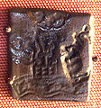 Eran coin (2nd century BCE).