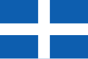 Flag of Hellenic State (1941–1944)