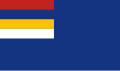Flag of the Mongol United Autonomous Government (1937-1939)