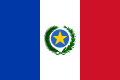 Image 62Flag from 1826 to 1842 (from History of Paraguay)