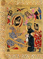 Lu'lu' with two senior figures, possibly a turbaned Christian bishop and a Turkish military leader with a fur-trimmed hat. Kitāb al-aghānī, Mosul, 1218-1219. Vol XI. Cairo, Egyptian National Library, Ms Farsi 579.[44]