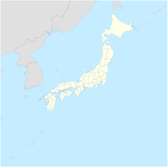 Nishinoshima is located in Japan
