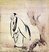 Kaihō Yūshō: Einer der sieben Weisen