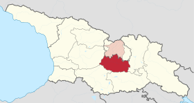Overlapping borders of de jure Shida Kartli region and de facto South Ossetia[nt 1]