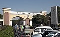 Image 33Karachi University is the city's largest by number of students, number of departments & occupied land area. (from Karachi)