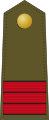 Cabo (Spanish Army)[2]