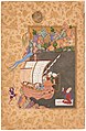 The Dervish from Faryab Crosses the River on his Rug. Miniature by Habiballah Savaji from the Safavid copy of Bustan. Isfahan, c. 1600–1608. The David Collection