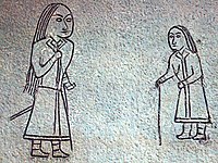 Göktürk petroglyphs from Mongolia (6th to 8th century).[43]